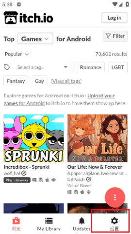 Mitch游戏商店 Mitch游戏商店