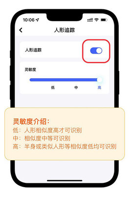 极视云