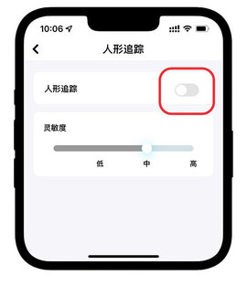 极视云