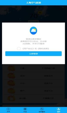 88Ps剪辑