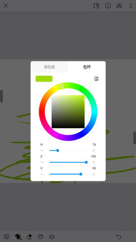 熊猫绘画