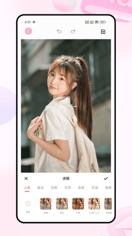 大光圈相机
