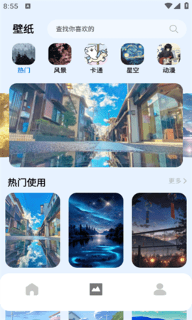 Color主题组件