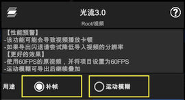 nodevideo视频剪辑