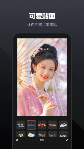 唱拍相机
