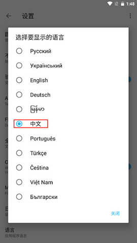 apktool