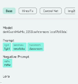 DiffusionClient