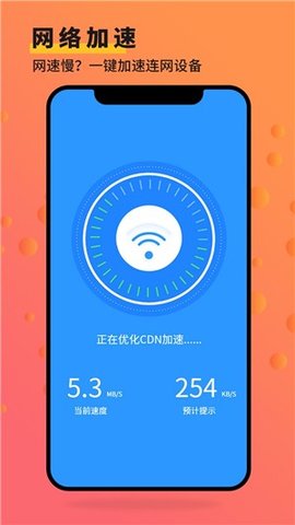 安大师