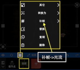 nodevideo视频剪辑