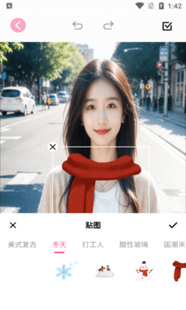 相语相机