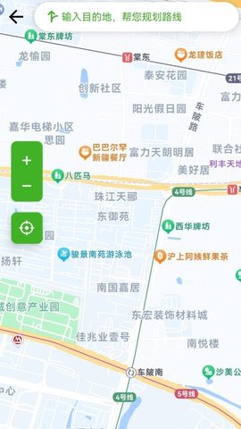3D智能实况导航