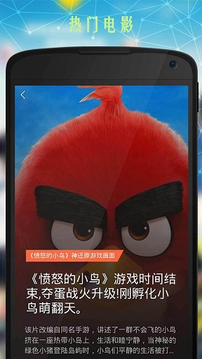 视频魔方
