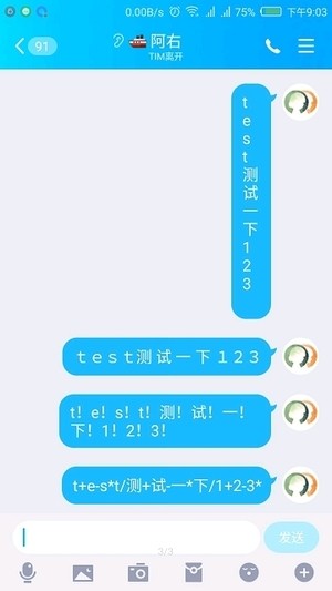 蒸汽波视频