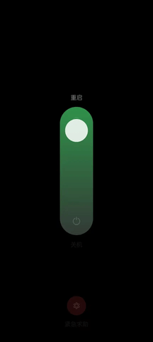 Oppo兼容性测试套件(CtsPermissionApp)