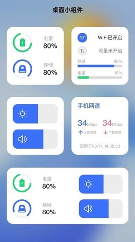 高效WiFi雷达