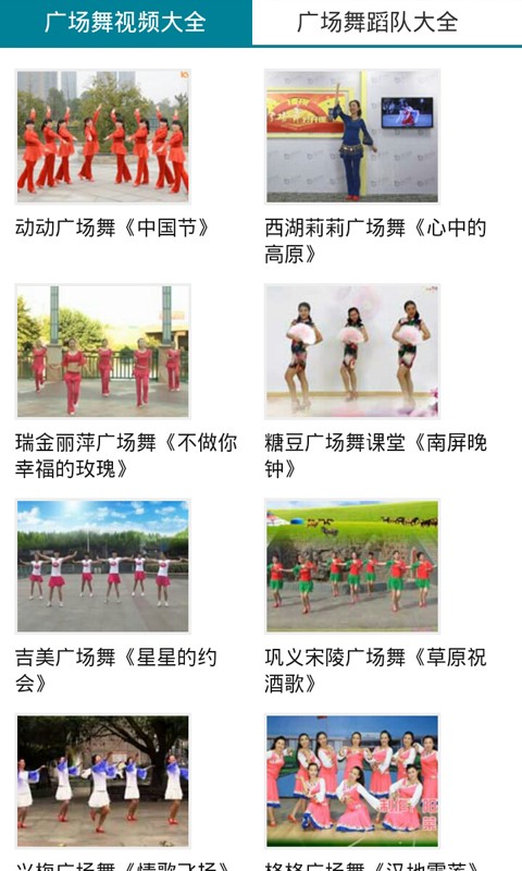 小苹果儿科软件