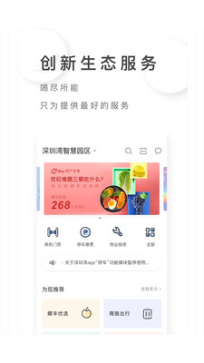 MyBackup Pro(全能备份大师)软件