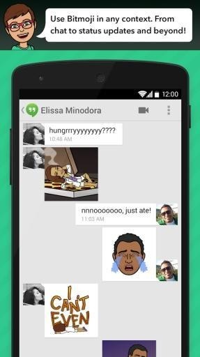 BitBox软件
