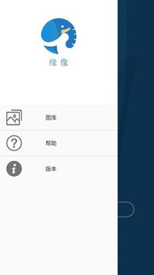 AnyOffice华为办公软件
