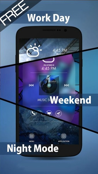 SmartLife软件