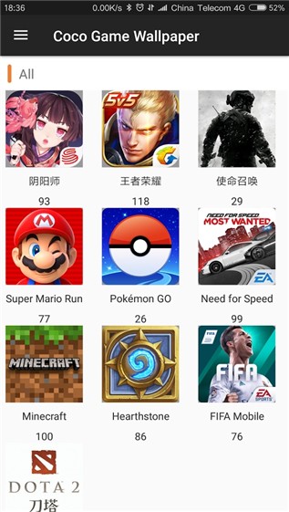 COC布阵大师软件