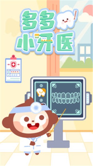 多多小视频DIY软件