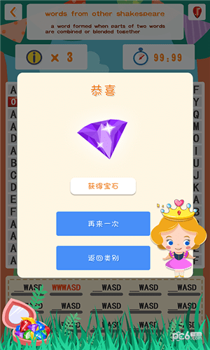 Spectre相机软件
