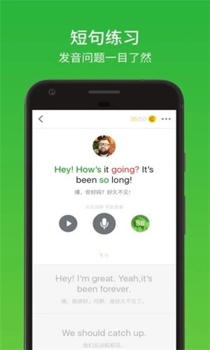 Bizpower商城软件