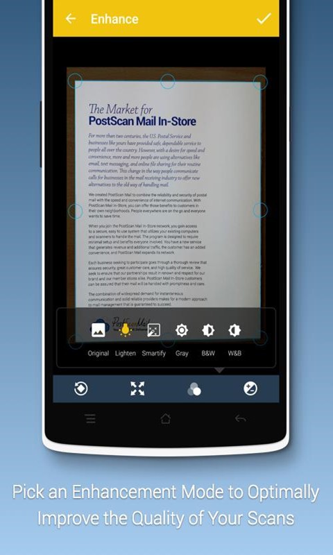 智能文管王软件