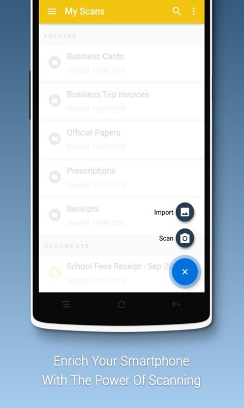 智能文管王软件