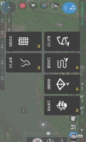 Rains浏览器软件