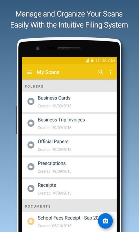 智能文管王软件