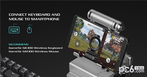 FPSE64模拟器Mod版软件