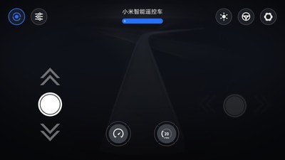 智能遥控空调软件