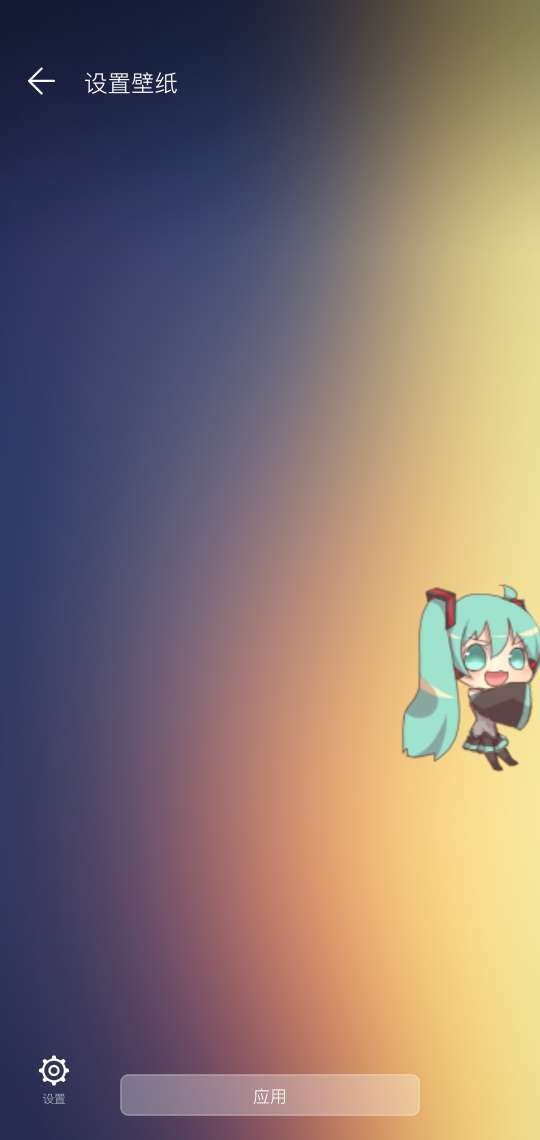 MIKS软件