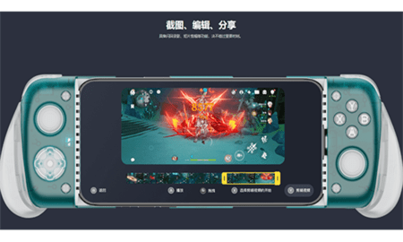 gamehub