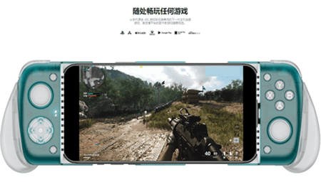 gamehub