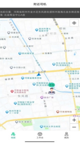 奎客