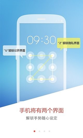 关云藏抢钱神器软件