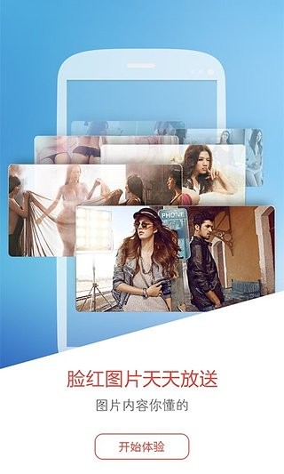 关云藏抢钱神器软件