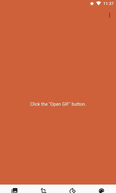 GIF管家软件