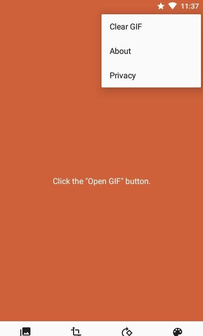 GIF管家软件