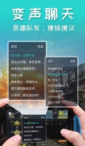 一条软件