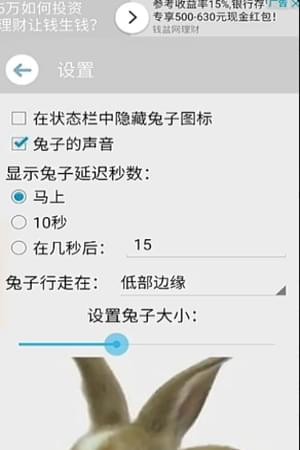 手机屏幕录像(Screencast Video Recorder)软件