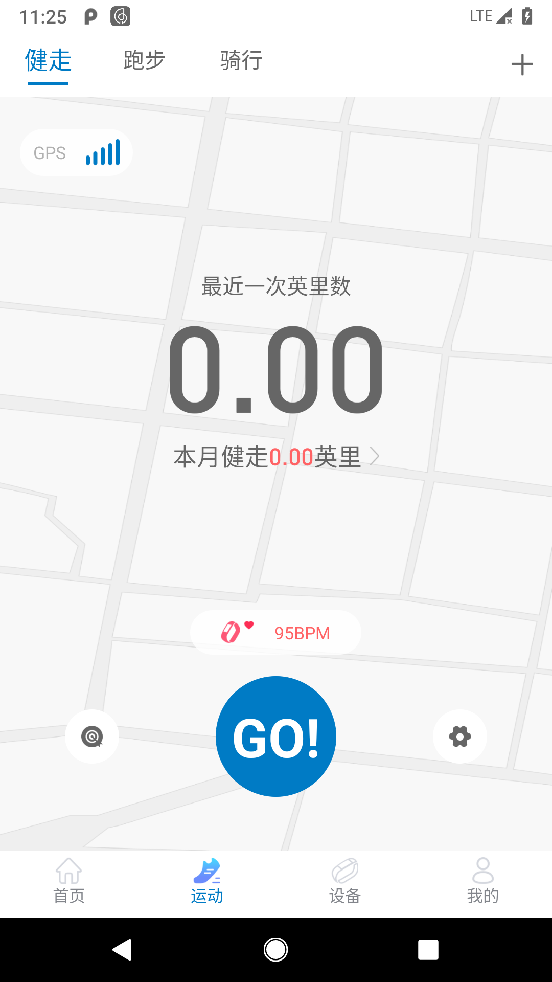 Hayaa软件