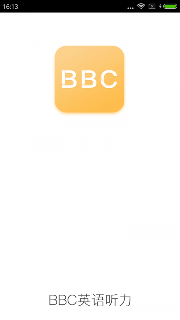 BBcare软件