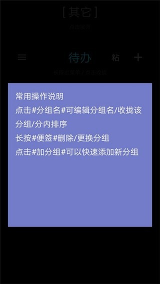 手机桌面壁纸精灵软件