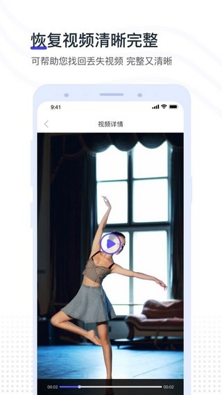 视频照片压缩大师软件