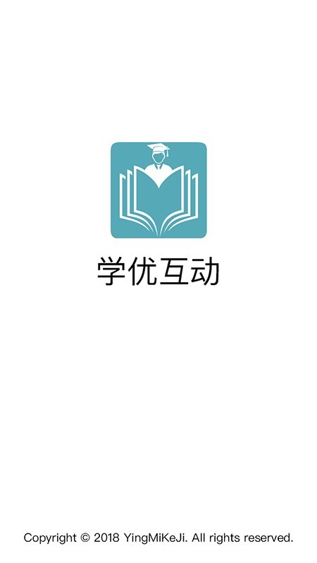 学优教师端软件