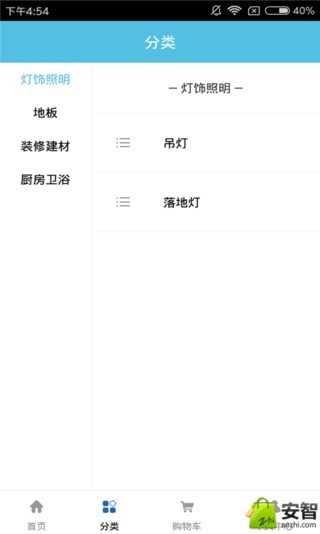 宁夏建筑装修平台软件